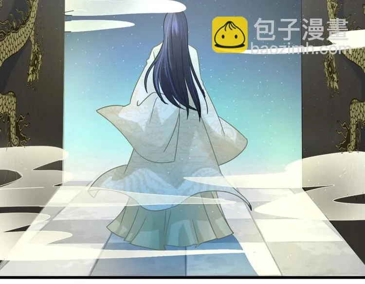 第21集 第36页