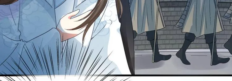 第21集 第40页