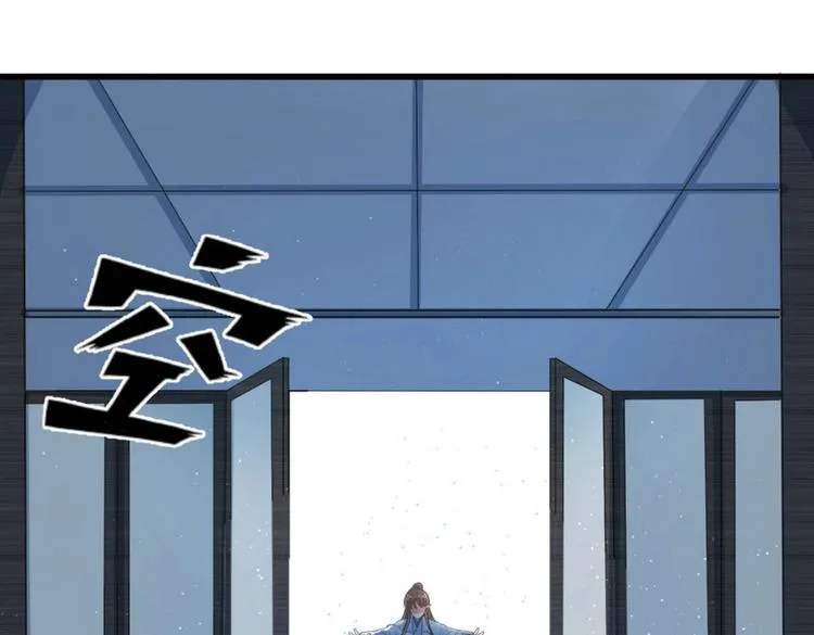 第21集 第45页
