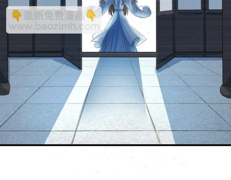 第21集 第46页