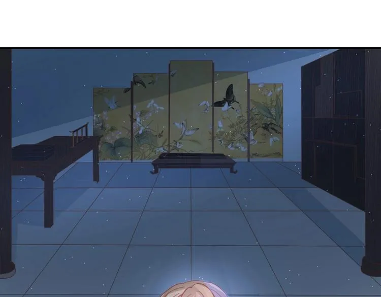 第21集 第48页