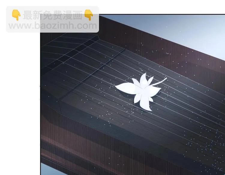 第21集 第50页