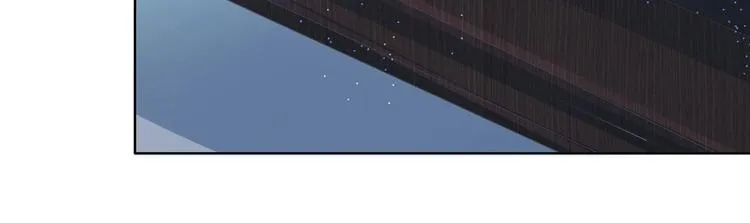 第21集 第51页