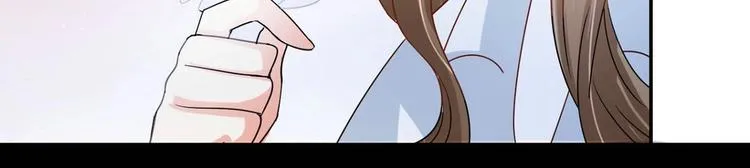 第21集 第53页