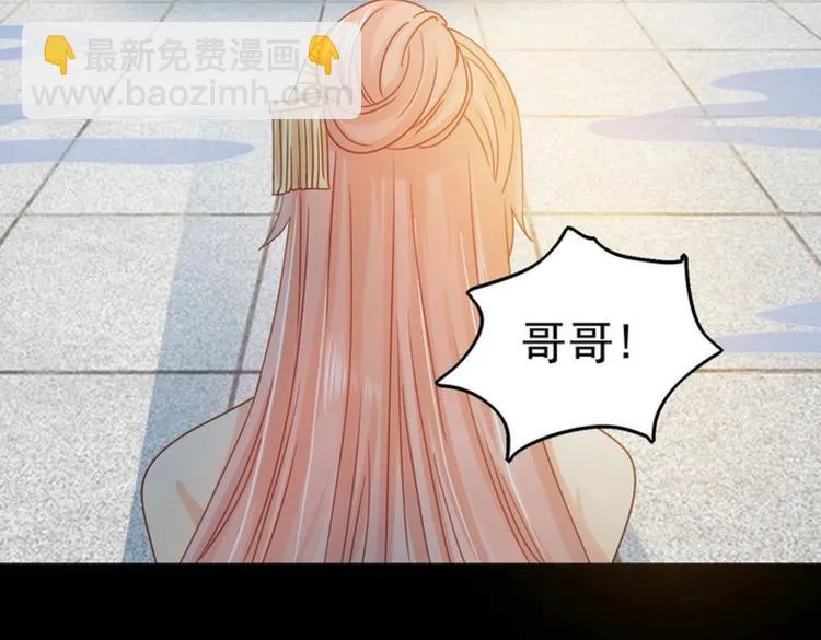 第21集 第55页