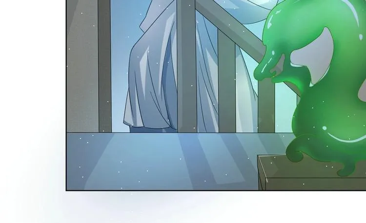 第21集 第70页