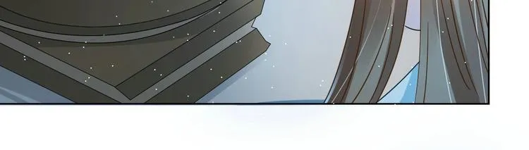 第21集 第72页
