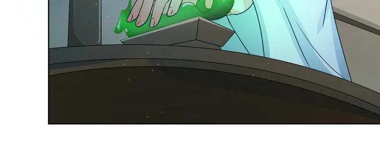 第21集 第74页