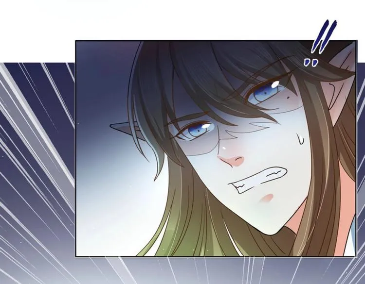 第21集 第77页