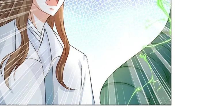 第21集 第87页