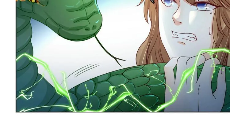 第21集 第89页