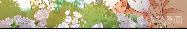 第20集 第11页