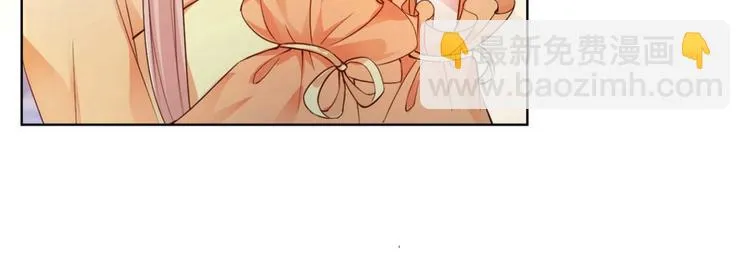 第20集 第13页