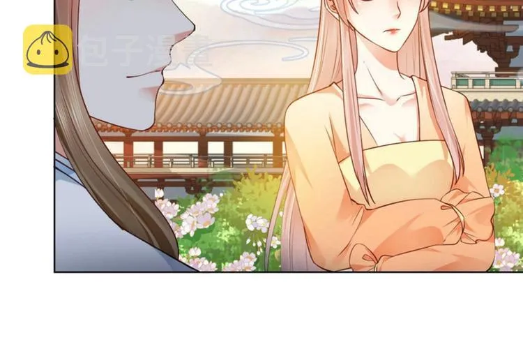 第20集 第15页
