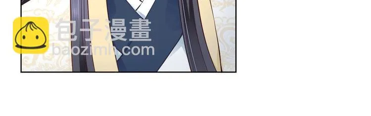 第20集 第21页