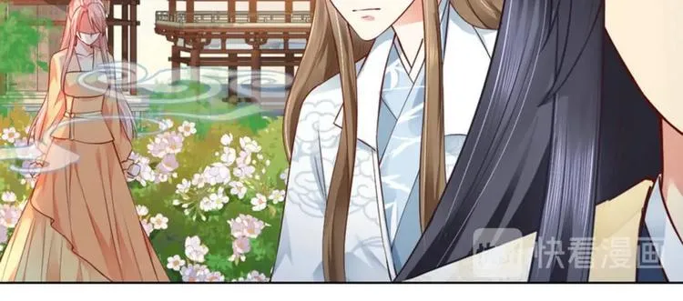 第20集 第25页