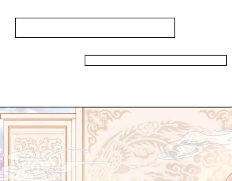 第20集 第29页