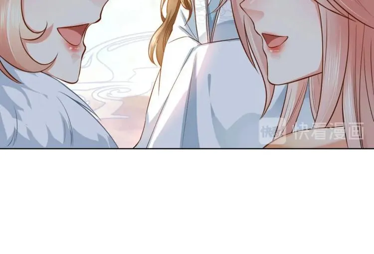 第20集 第52页