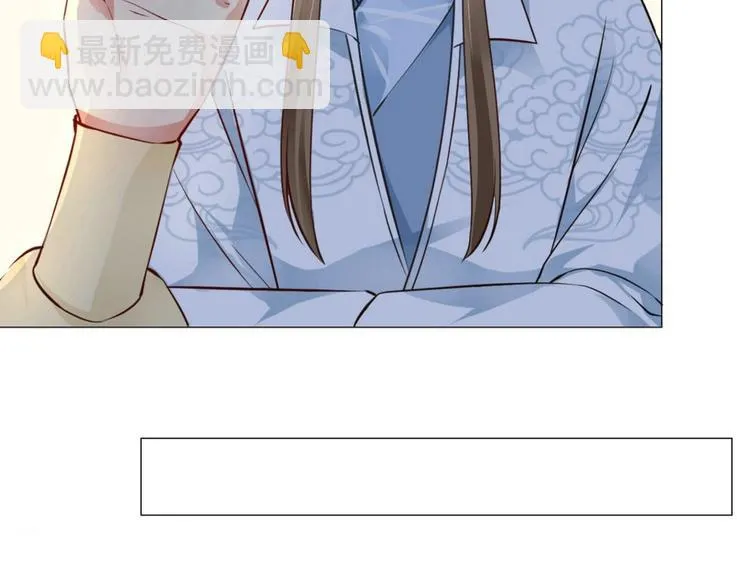 第20集 第60页