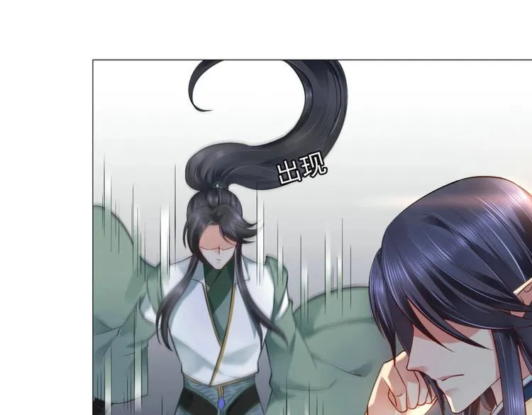 第20集 第64页
