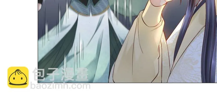 第20集 第65页