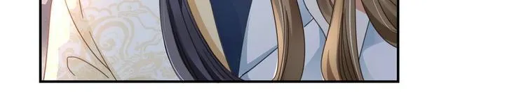 第19集 第6页