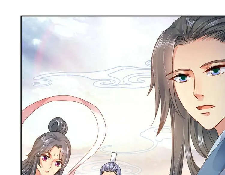 第19集 第9页