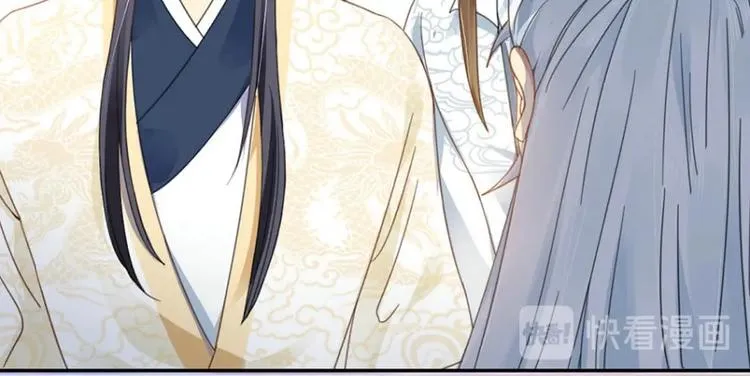 第19集 第12页