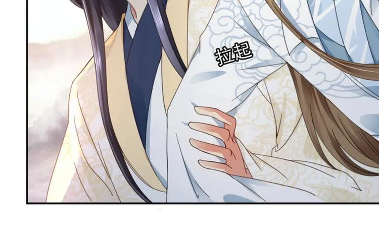 第19集 第22页