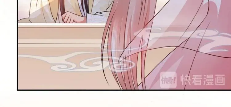 第19集 第38页