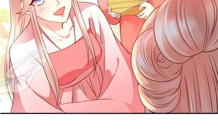 第19集 第48页