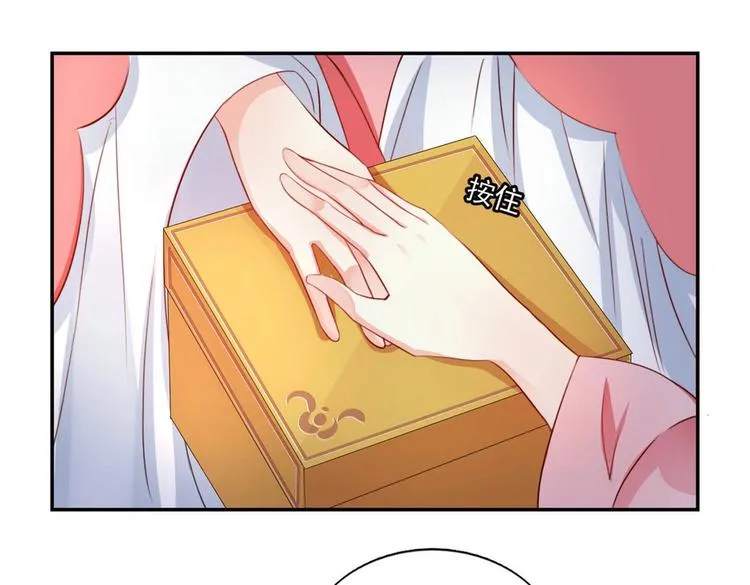 第19集 第49页