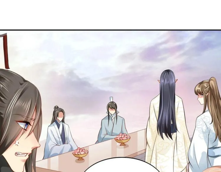 第19集 第56页