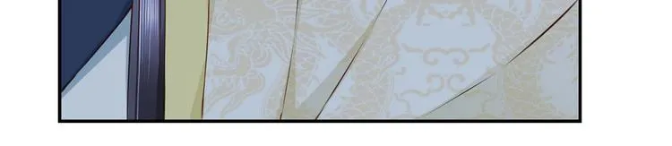 第18集 第9页