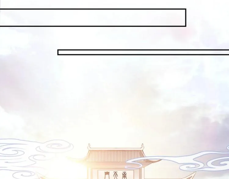 第18集 第15页