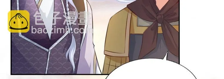 第18集 第19页