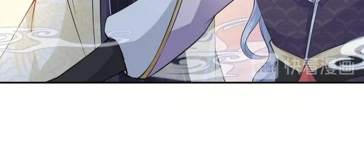 第18集 第26页