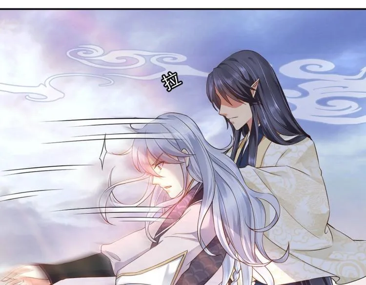 第18集 第35页