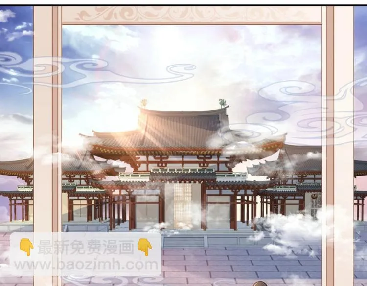第18集 第47页