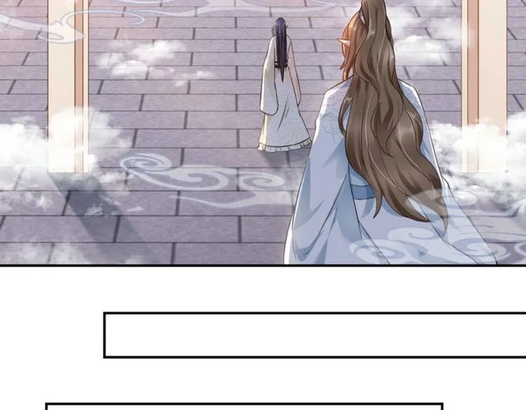 第18集 第48页