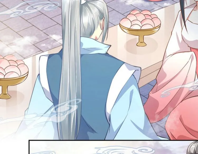 第18集 第51页