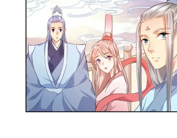 第18集 第52页