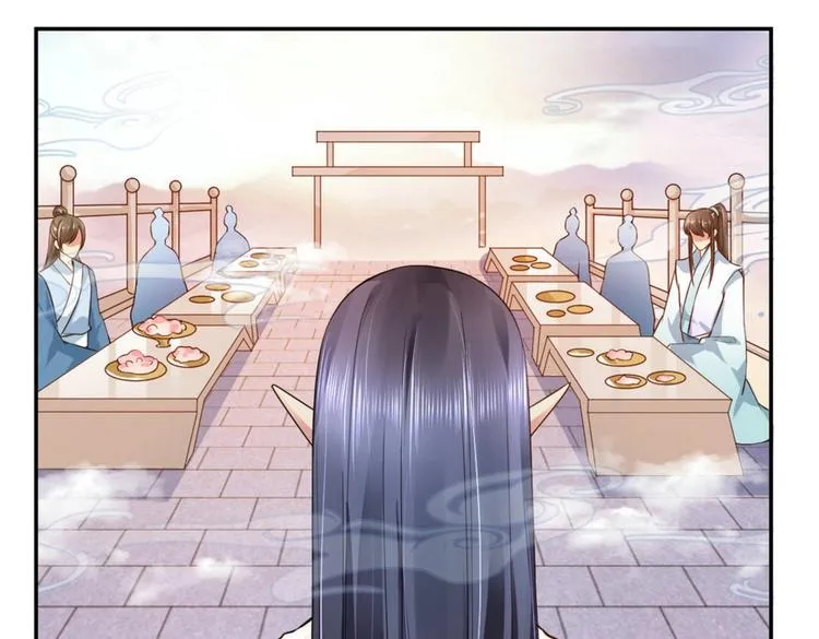 第18集 第54页