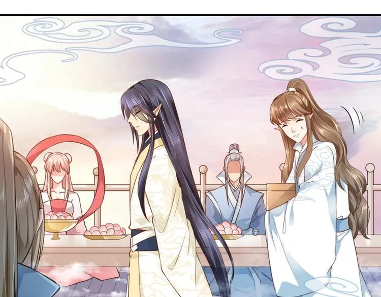 第18集 第56页