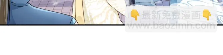 第18集 第57页