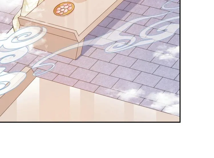 第18集 第59页