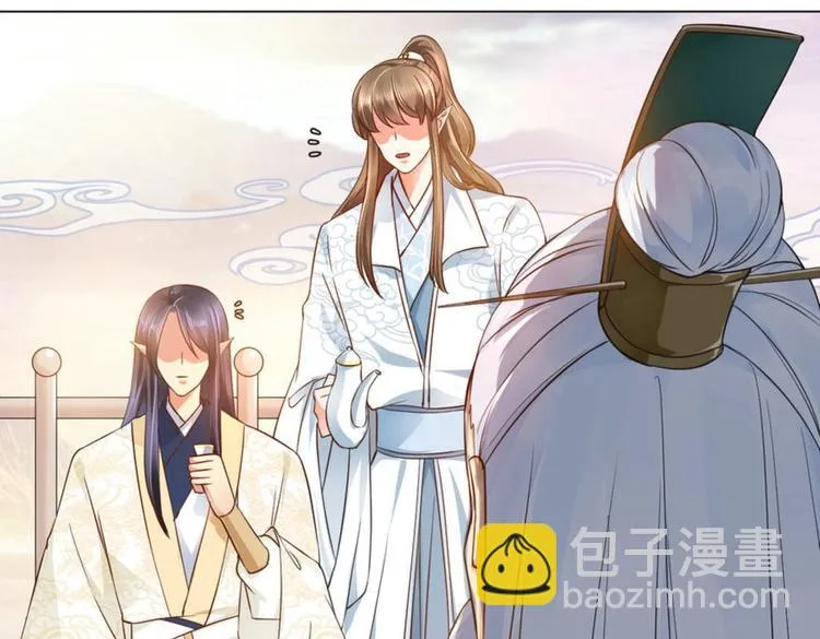 第18集 第68页