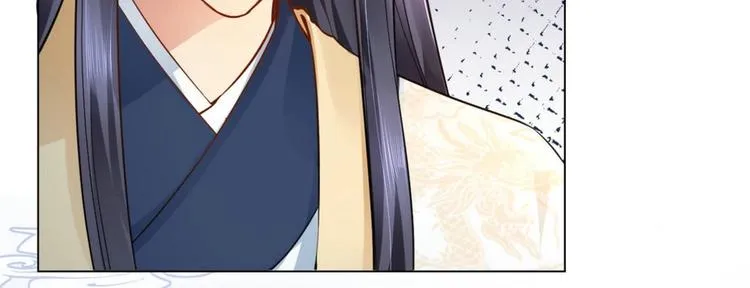 第18集 第71页