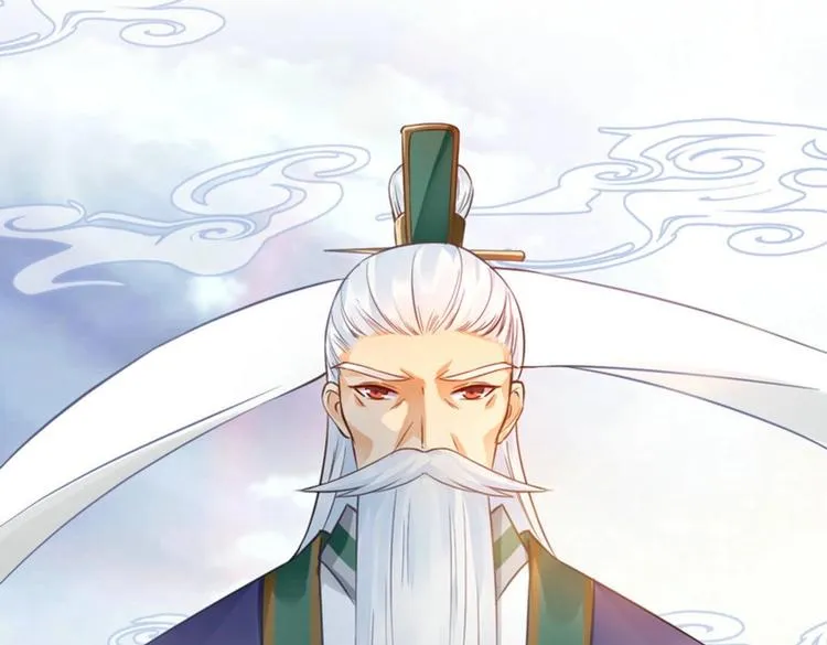 第18集 第72页
