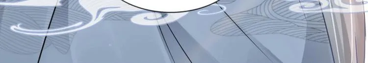 第18集 第74页
